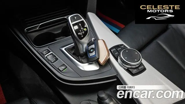 BMW Série 3 (F30) 330i M Sport 2017 — photo 12 sur 31