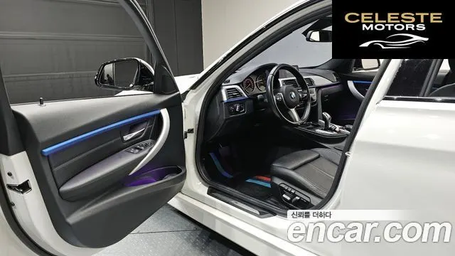 BMW Série 3 (F30) 330i M Sport 2017 — photo 13 sur 31