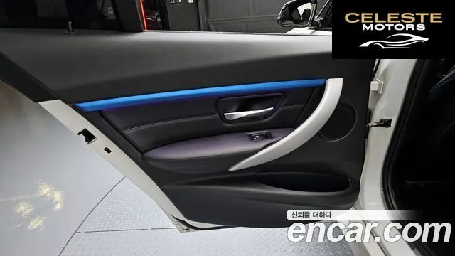 BMW Série 3 (F30) 330i M Sport 2017 — photo 15 sur 31