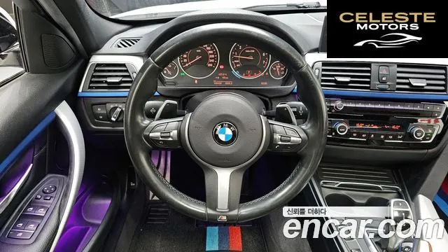 BMW Série 3 (F30) 330i M Sport 2017 — photo 19 sur 31