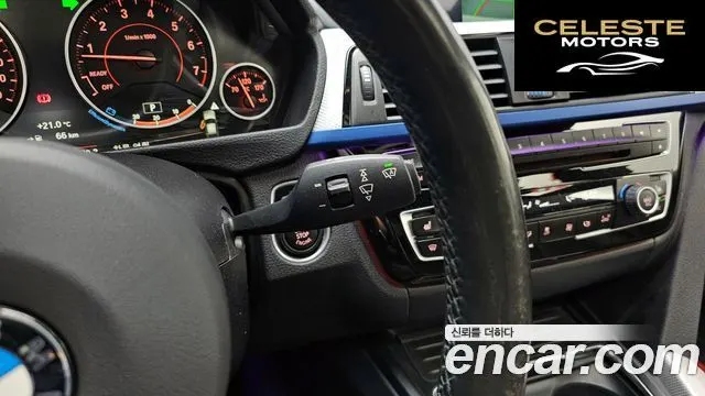 BMW Série 3 (F30) 330i M Sport 2017 — photo 28 sur 31