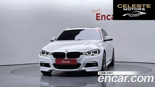 BMW Série 3 (F30) 330i M Sport 2017 — photo 3 sur 31