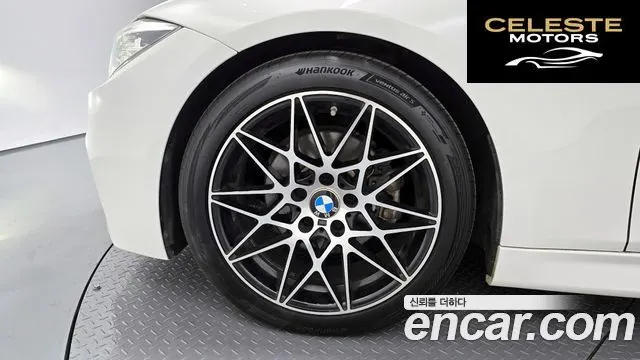 BMW Série 3 (F30) 330i M Sport 2017 — photo 5 sur 31