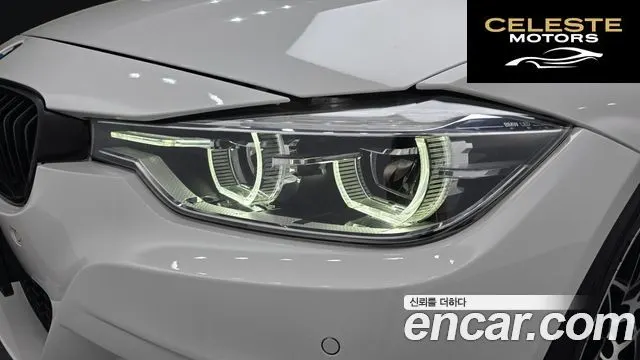 BMW Série 3 (F30) 330i M Sport 2017 — photo 8 sur 31