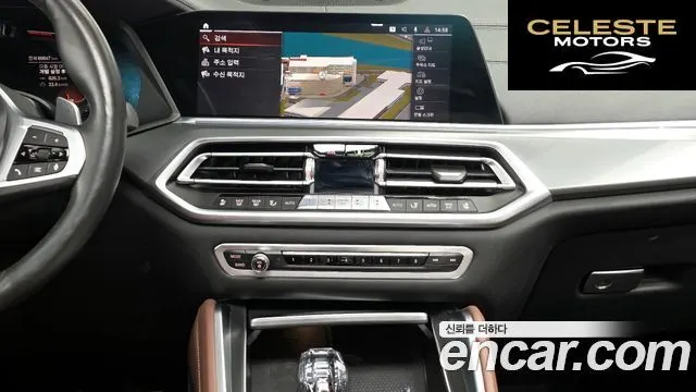 BMW X6 (G06) xDrive30d M Sport 2020 — photo 13 sur 20