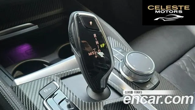 BMW Série 5 (G30) 520d M Sport Plus 2018 — photo 12 sur 36