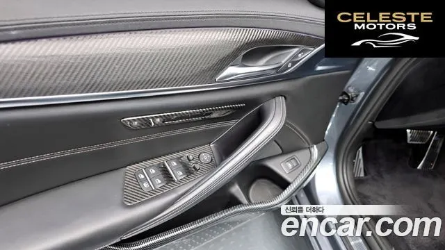 BMW Série 5 (G30) 520d M Sport Plus 2018 — photo 14 sur 36