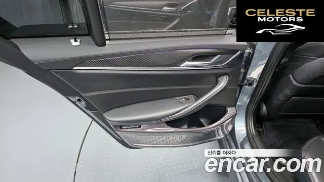 BMW Série 5 (G30) 520d M Sport Plus 2018 — photo 15 sur 36