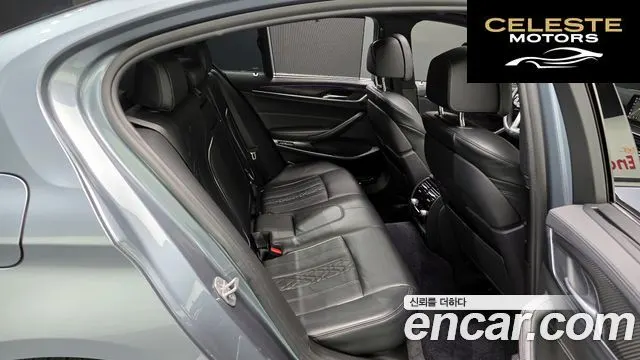 BMW Série 5 (G30) 520d M Sport Plus 2018 — photo 16 sur 36