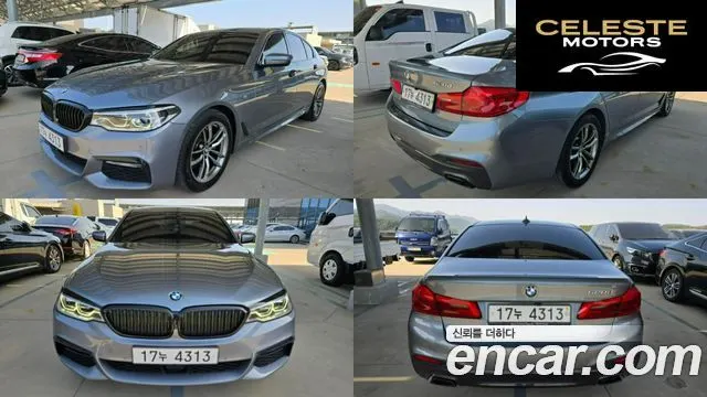 BMW Série 5 (G30) 520d M Sport Plus 2018 — photo 26 sur 36