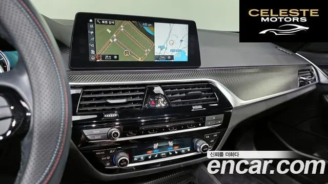 BMW Série 5 (G30) 520d M Sport Plus 2018 — photo 29 sur 36