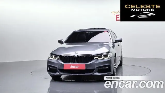 BMW Série 5 (G30) 520d M Sport Plus 2018 — photo 3 sur 36