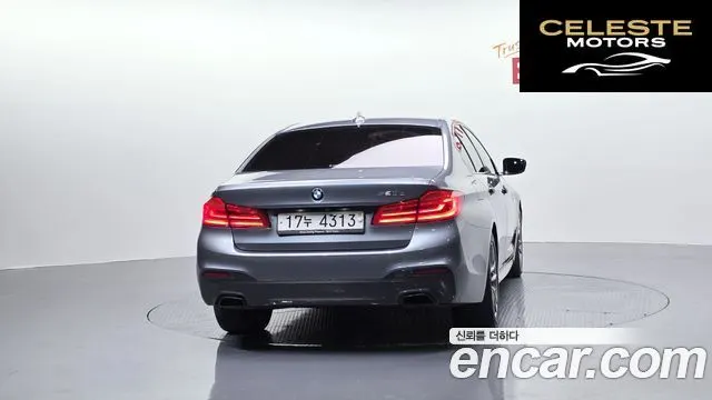 BMW Série 5 (G30) 520d M Sport Plus 2018 — photo 4 sur 36