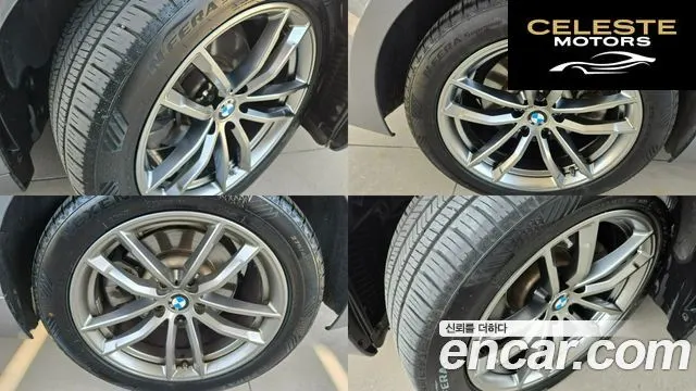 BMW Série 5 (G30) 520d M Sport Plus 2018 — photo 5 sur 36