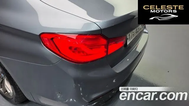BMW Série 5 (G30) 520d M Sport Plus 2018 — photo 9 sur 36