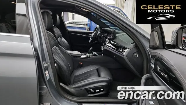 BMW Série 5 (G30) 530e M Sport 2023 — photo 17 sur 30