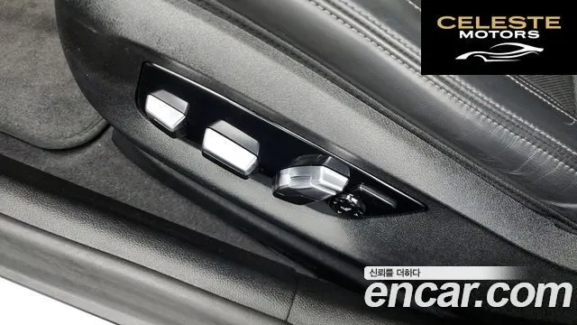 BMW Série 5 (G30) 530e M Sport 2023 — photo 29 sur 30