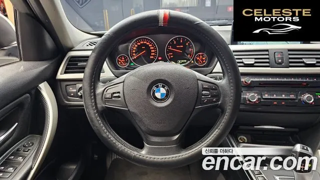 BMW Série 3 (F30) 320d EDEdition 2014 — photo 13 sur 20