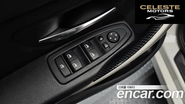 BMW Série 3 (F30) 320d EDEdition 2014 — photo 16 sur 20