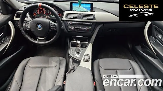 BMW Série 3 (F30) 320d EDEdition 2014 — photo 7 sur 20