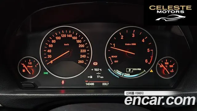 BMW Série 3 (F30) 320d EDEdition 2014 — photo 8 sur 20