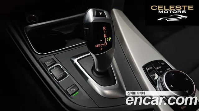 BMW Série 3 (F30) 320d EDEdition 2014 — photo 9 sur 20
