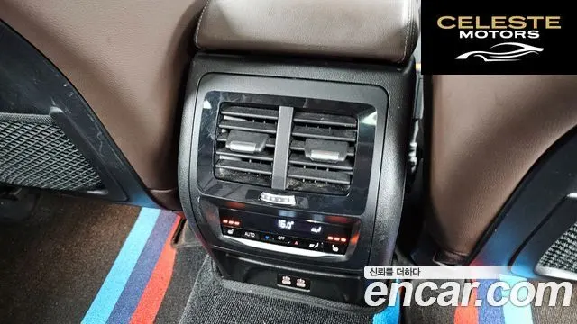 BMW X3 (G01) xDrive M40i 2020 — photo 25 sur 37