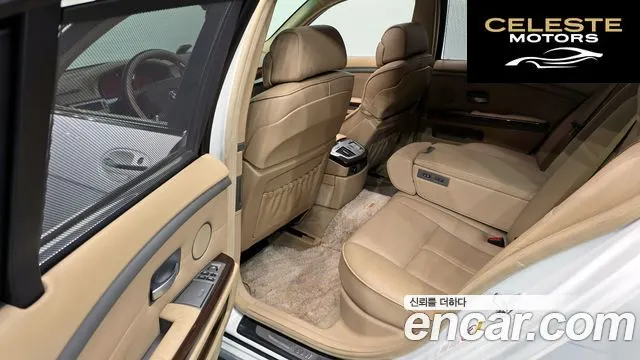 BMW Série 7 (E65) 735i 2004 — photo 11 sur 20