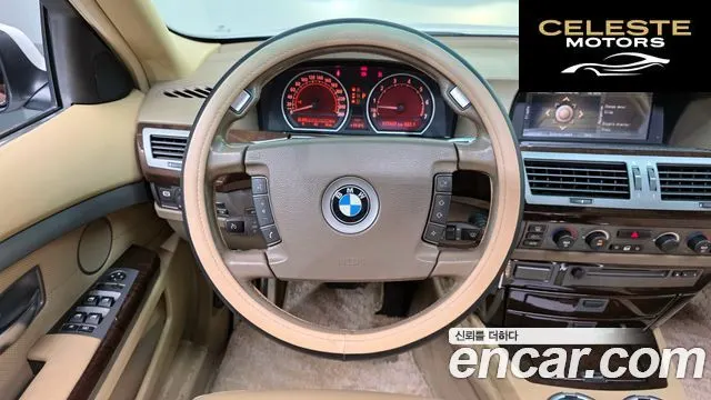 BMW Série 7 (E65) 735i 2004 — photo 13 sur 20