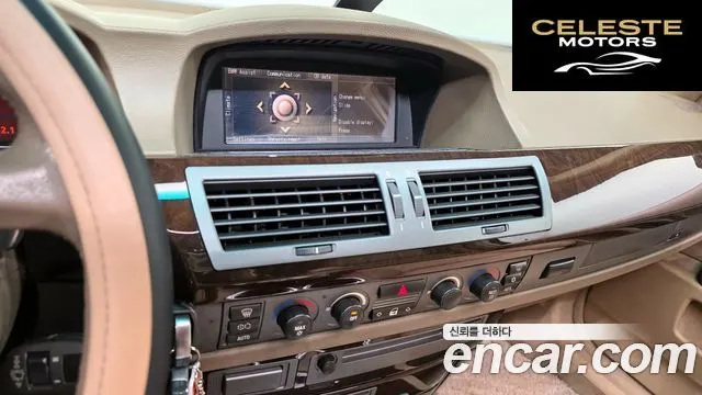 BMW Série 7 (E65) 735i 2004 — photo 14 sur 20