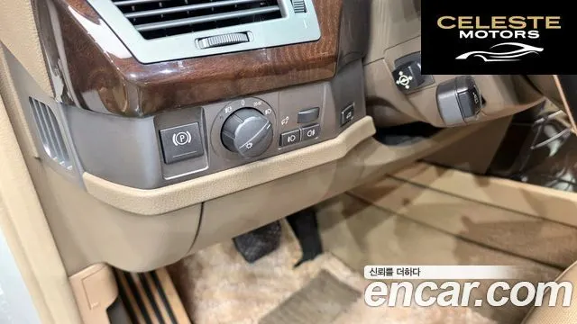 BMW Série 7 (E65) 735i 2004 — photo 16 sur 20