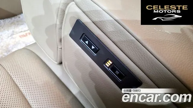 BMW Série 7 (E65) 735i 2004 — photo 17 sur 20