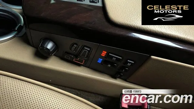 BMW Série 7 (E65) 735i 2004 — photo 18 sur 20