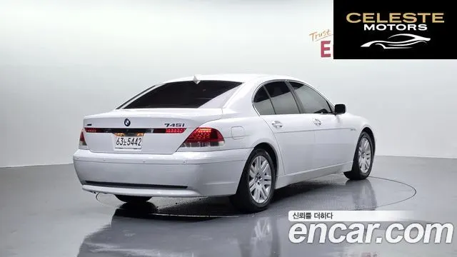 BMW Série 7 (E65) 735i 2004 — photo 2 sur 20