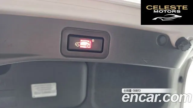 BMW Série 7 (E65) 735i 2004 — photo 20 sur 20