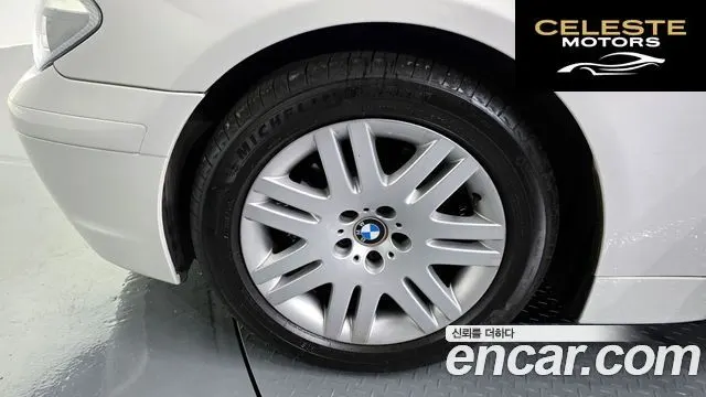 BMW Série 7 (E65) 735i 2004 — photo 5 sur 20