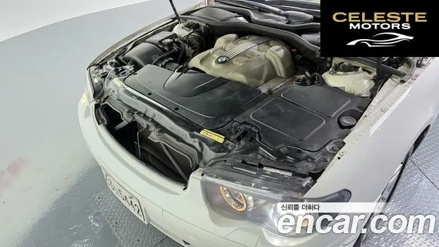 BMW Série 7 (E65) 735i 2004 — photo 6 sur 20