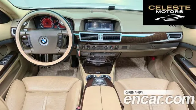 BMW Série 7 (E65) 735i 2004 — photo 7 sur 20