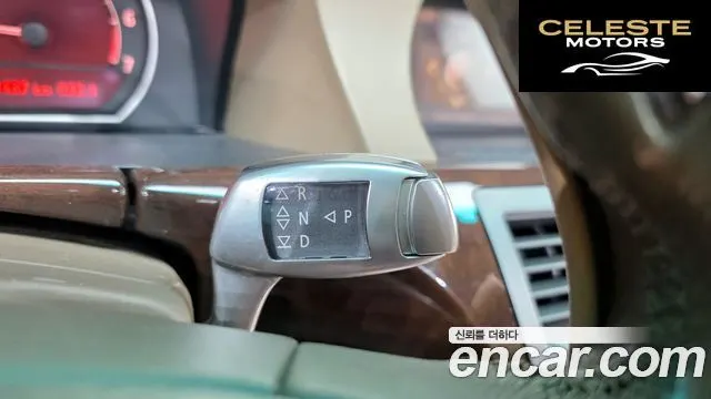 BMW Série 7 (E65) 735i 2004 — photo 9 sur 20