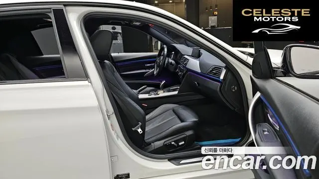 BMW Série 3 (F30) 330i M Sport 2017 — photo 17 sur 31