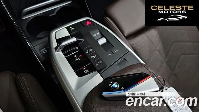 BMW Série 2 Active Tourer (U06) 220i M Sport 2023 — photo 12 sur 38