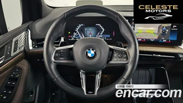 BMW Série 2 Active Tourer (U06) 220i M Sport 2023 — photo 18 sur 38