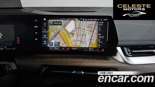BMW Série 2 Active Tourer (U06) 220i M Sport 2023 — photo 20 sur 38