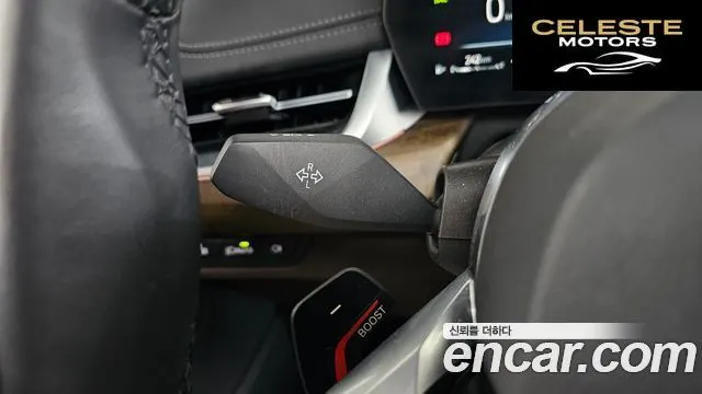 BMW Série 2 Active Tourer (U06) 220i M Sport 2023 — photo 29 sur 38