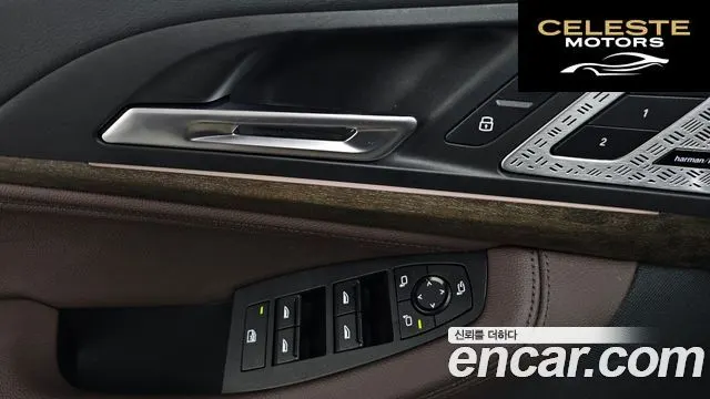 BMW Série 2 Active Tourer (U06) 220i M Sport 2023 — photo 30 sur 38