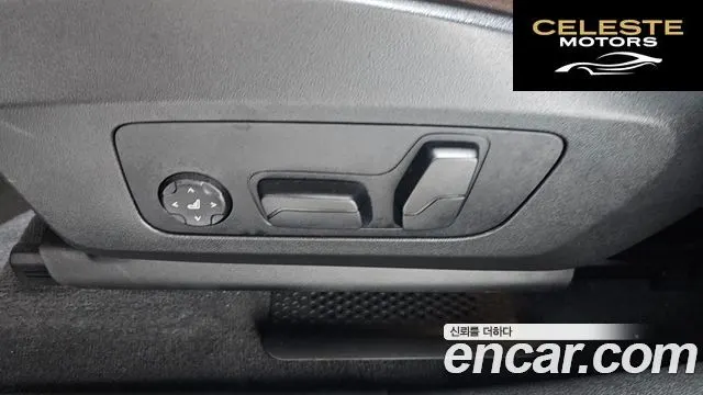 BMW Série 2 Active Tourer (U06) 220i M Sport 2023 — photo 31 sur 38