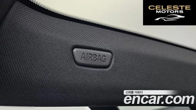 BMW Série 2 Active Tourer (U06) 220i M Sport 2023 — photo 36 sur 38