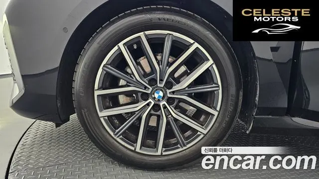 BMW Série 2 Active Tourer (U06) 220i M Sport 2023 — photo 5 sur 38