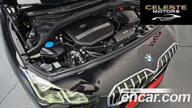 BMW Série 2 Active Tourer (U06) 220i M Sport 2023 — photo 6 sur 38
