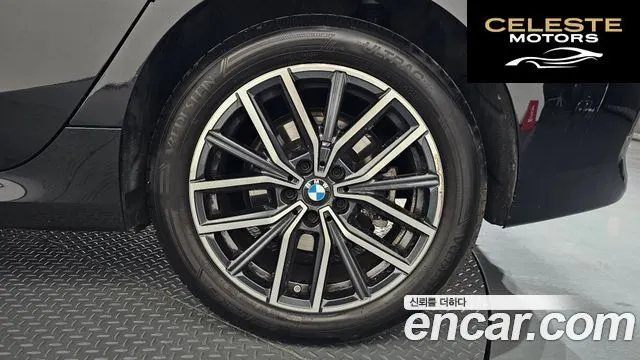 BMW Série 2 Active Tourer (U06) 220i M Sport 2023 — photo 7 sur 38